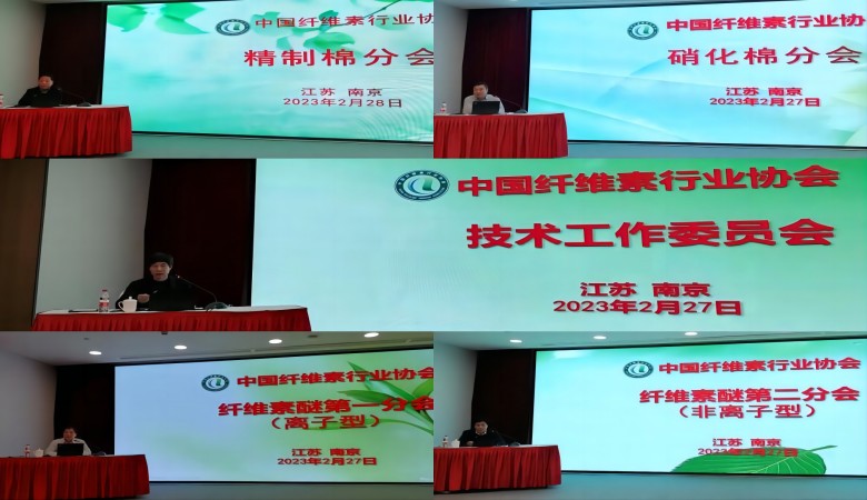 新闻6.jpg