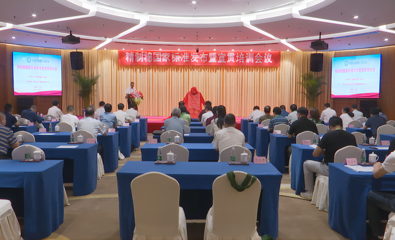 发布会(1).png 发布会(1).png