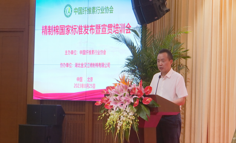 发布会蒲加顺(1).png 发布会蒲加顺(1).png