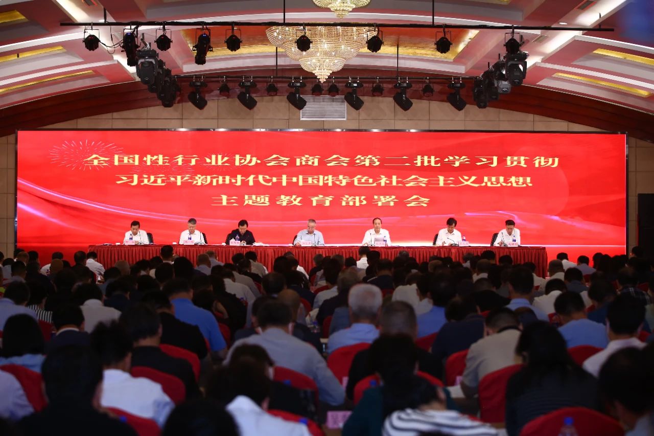 微信图片_20230919153546.jpg 微信图片_20230919153546.jpg