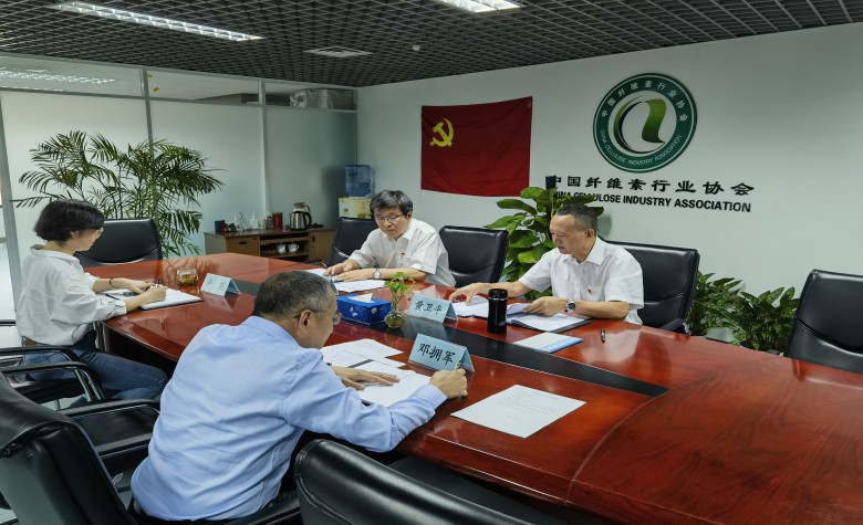 微信2(2).jpg 微信2(2).jpg