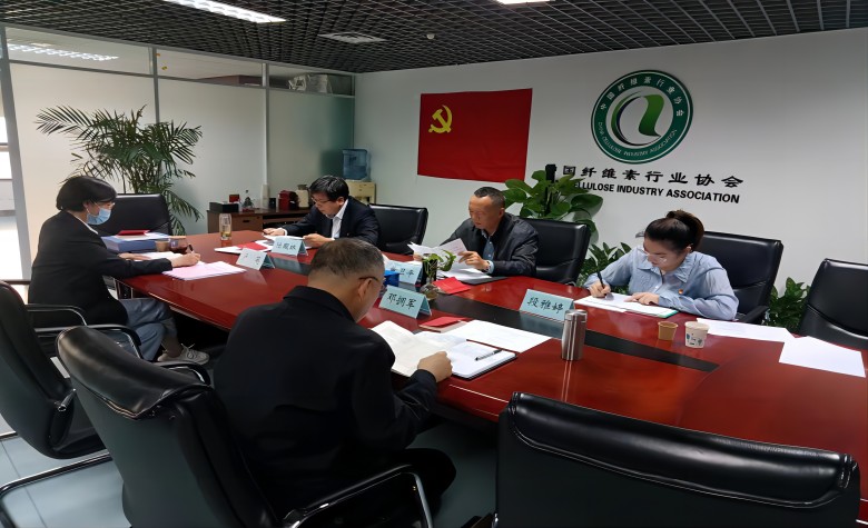 微信图片_20231018150809(1).jpg