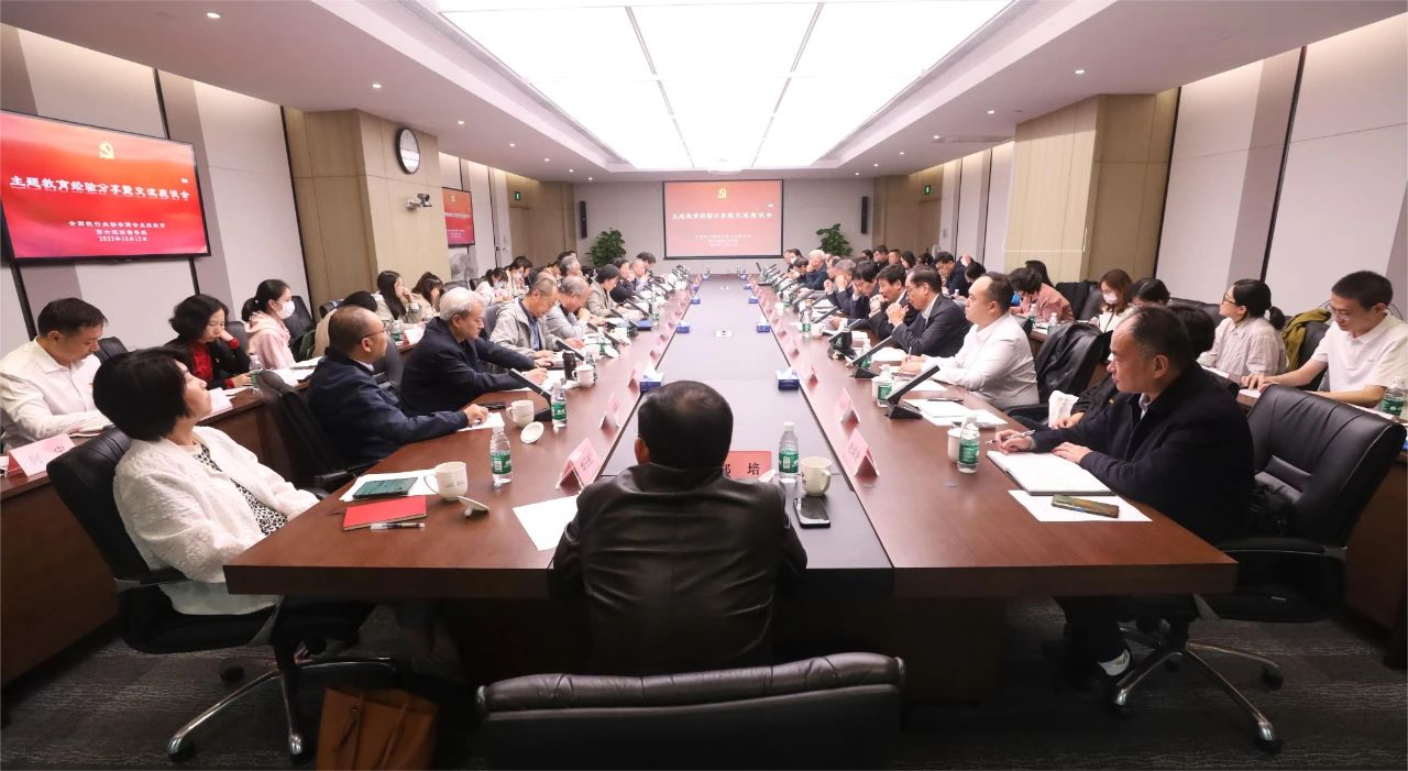 微信图片_20231016105702.jpg