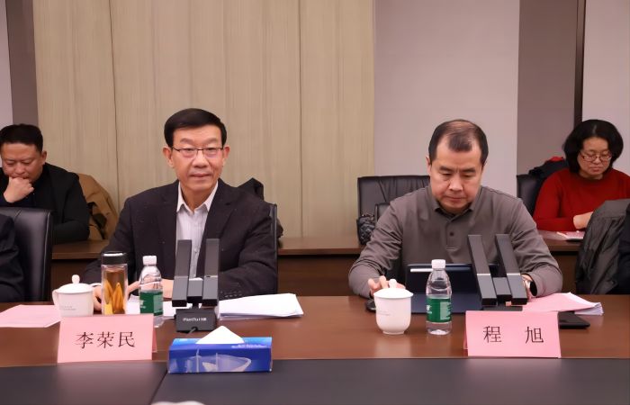 微信图片_20231117114024(2).jpg 微信图片_20231117114024(2).jpg