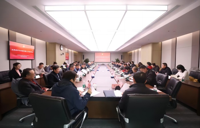 微信图片_20231117113523(1).jpg 微信图片_20231117113523(1).jpg